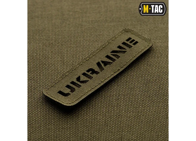 Нашивка M-Tac Ukraine наскрізна 25х80 Laser Cut Ranger Green Фото 2